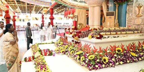 President Draupadi Murmu attended the special session organized to commemorate the centenary celebrations of Sri Sathya Sai Baba.