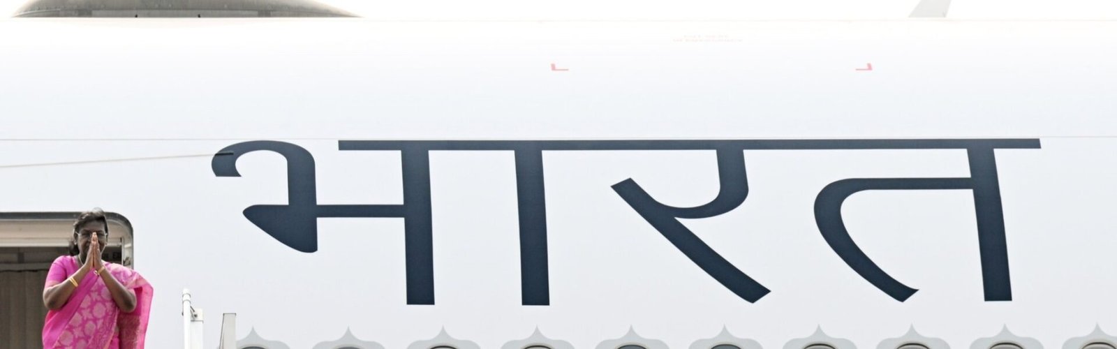 President Draupadi Murmu leaves for a week-long visit to Angola and Botswana