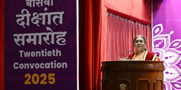 President Draupadi Murmu today attended the 20th Convocation of Kumaon University in Nainital, Uttarakhand.