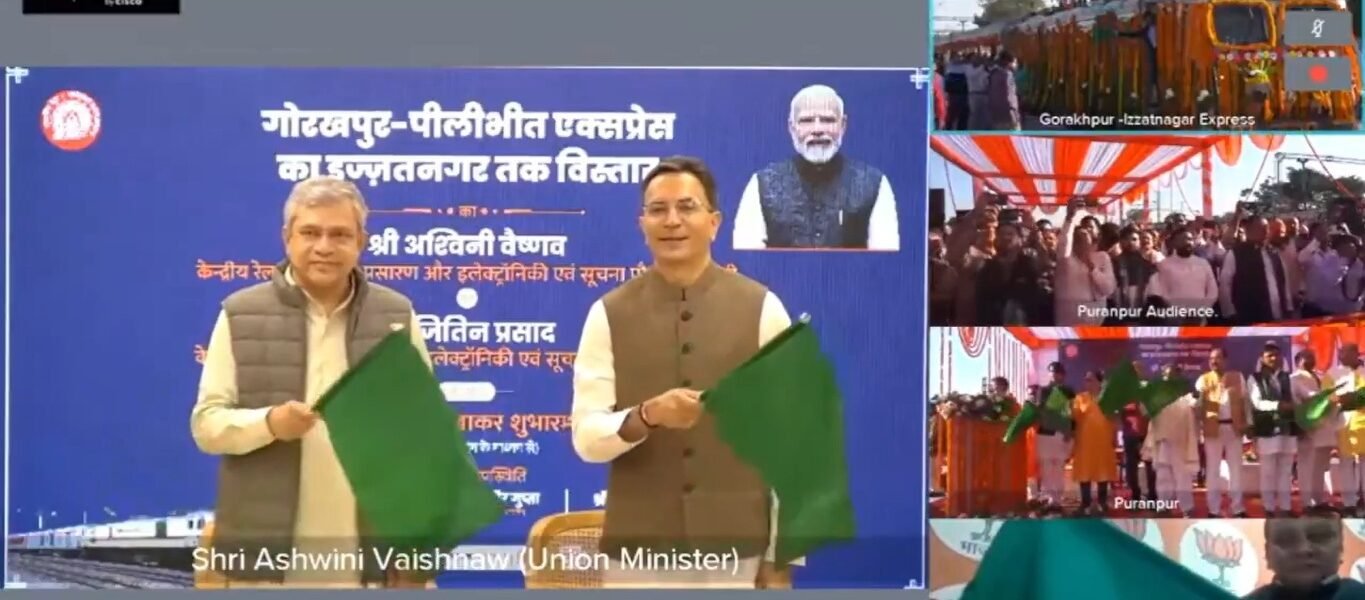 Railway Minister Ashwini Vaishnav flagged off the extension of Gorakhpur-Pilibhit Express to Izzatnagar (Bareilly) via video conferencing