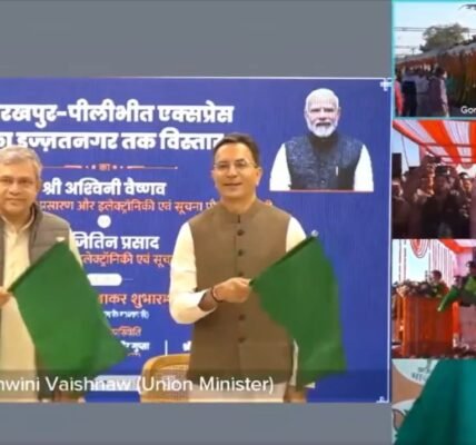 Railway Minister Ashwini Vaishnav flagged off the extension of Gorakhpur-Pilibhit Express to Izzatnagar (Bareilly) via video conferencing