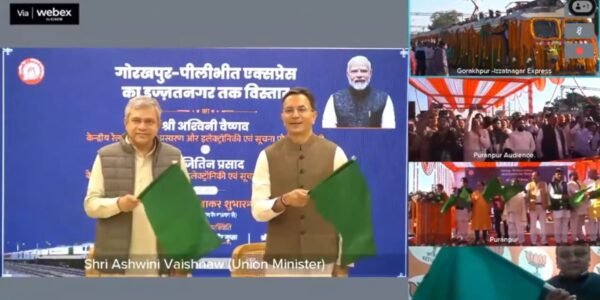 Railway Minister Ashwini Vaishnav flagged off the extension of Gorakhpur-Pilibhit Express to Izzatnagar (Bareilly) via video conferencing
