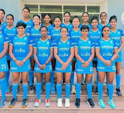 Santiago Women Junior World Cup