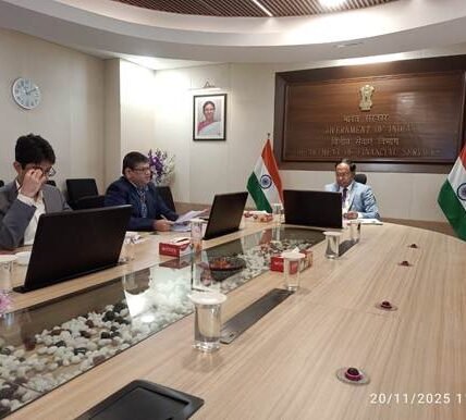 Secretary, Department of Financial Services chairs Inter-Departmental Coordination Committee meeting with Member Ministries of Home Affairs, External Affairs, Department of Commerce and Reserve Bank