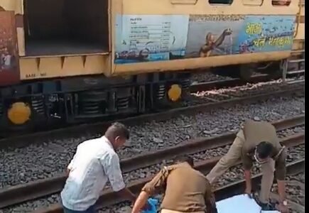 Six people were killed today after being hit by a train at Chunar railway station in Mirzapur, Uttar Pradesh.