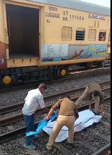 Six people were killed today after being hit by a train at Chunar railway station in Mirzapur, Uttar Pradesh.