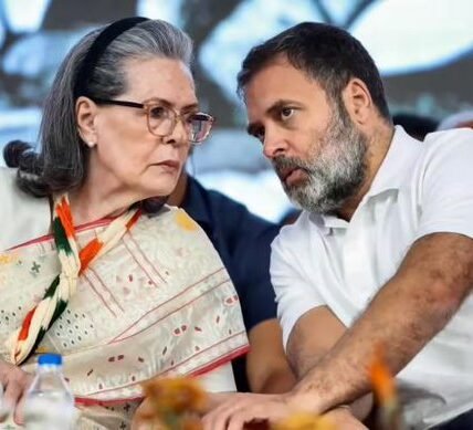 Sonia Gandhi and Rahul Gandhi