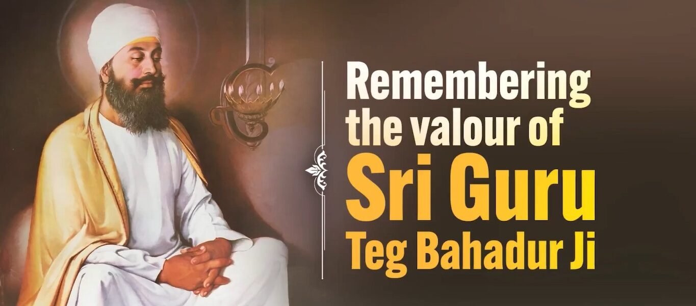 Sri Guru Teg Bahadur Ji