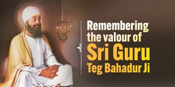 Sri Guru Teg Bahadur Ji