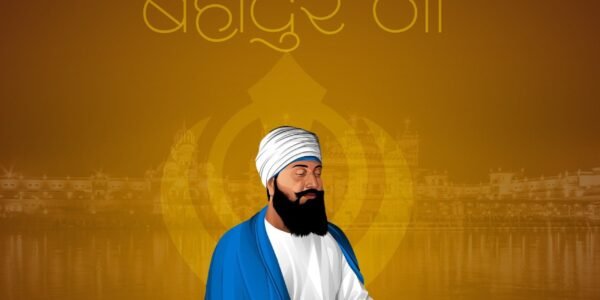 Today is the 350th martyrdom day of the ninth Sikh Guru, Guru Tegh Bahadur.