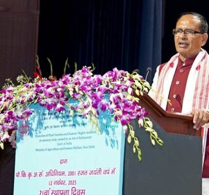 Union Agriculture Minister Shivraj Singh Chouhan presented the Plant Genome Protector Awards to farmer brothers and sisters in New Delhi