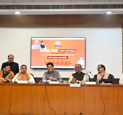 Union Commerce and Industry Minister Piyush Goyal addressed the National Business Leaders Conference