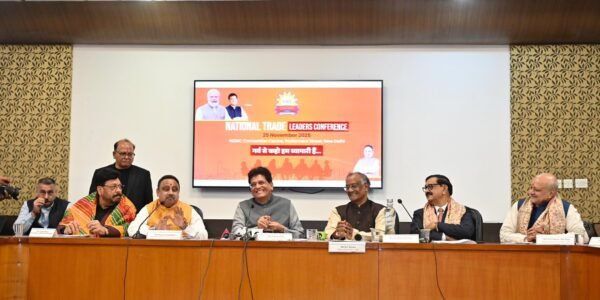 Union Commerce and Industry Minister Piyush Goyal addressed the National Business Leaders Conference