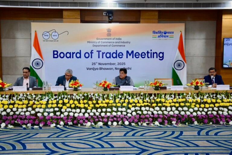 केंद्रीय वाणिज्य एवं उद्योग मंत्री पीयूष गोयल ने व्यापार बोर्ड की चौथी बैठक में भारत के निर्यात में वृद्धि को बढ़ावा देने के लिए मज़बूत केंद्र-राज्य साझेदारी का आह्वान किया