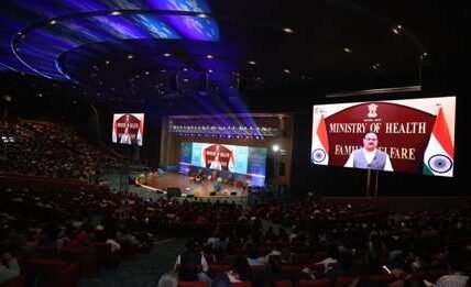 Union Health Minister JP Nadda delivered the inaugural address at the National One Health Mission Assembly 2025 held at Bharat Mandapam