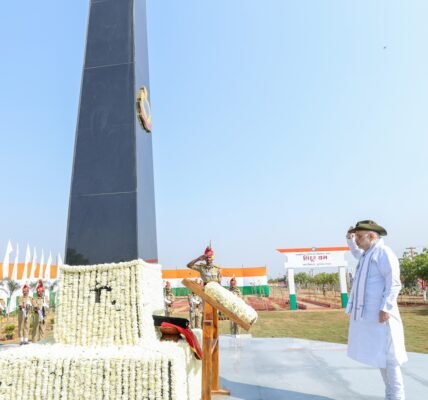 Union Home Minister Amit Shah addressed the Diamond Jubilee celebrations of the Border Security Force in Bhuj, Gujarat today.