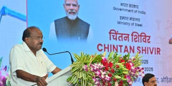 Union Minister HD Kumaraswamy inaugurated a brainstorming session in Bhubaneswar to prepare an action plan for the country steel sector