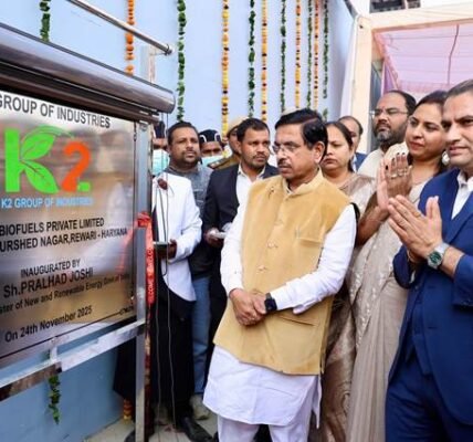 Union Minister Pralhad Joshi inaugurated a state-of-the-art biomass pellet plant in Rewari, Haryana