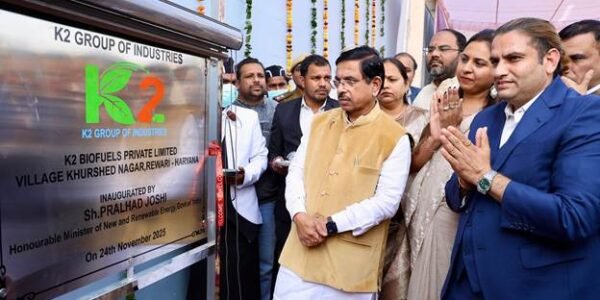 Union Minister Pralhad Joshi inaugurated a state-of-the-art biomass pellet plant in Rewari, Haryana
