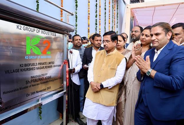 Union Minister Pralhad Joshi inaugurated a state-of-the-art biomass pellet plant in Rewari, Haryana