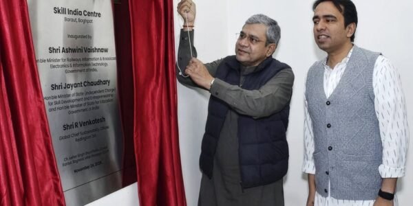 Union Ministers Ashwini Vaishnav and Jayant Chaudhary jointly inaugurated the Skill India Centre in Baraut, Baghpat district.