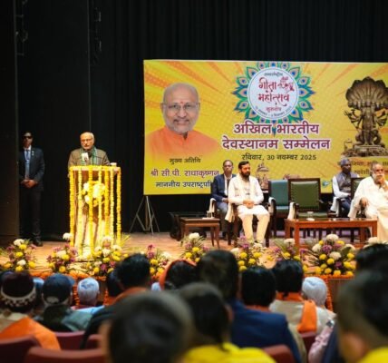 Vice President C.P. Radhakrishnan addresses All India Devasthanam Conference in Kurukshetra