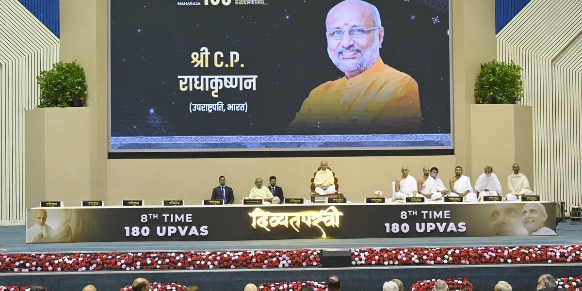 Vice President CP Radhakrishnan addressed the eighth 180th fasting breaking ceremony of Acharya Hansratna Surishwarji Maharaj in New Delhi
