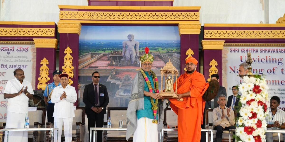 Vice President CP Radhakrishnan participated in the centenary celebrations of Acharya Shri 108 Shantisagar Maharaj Ji visit to Shravanabelagola