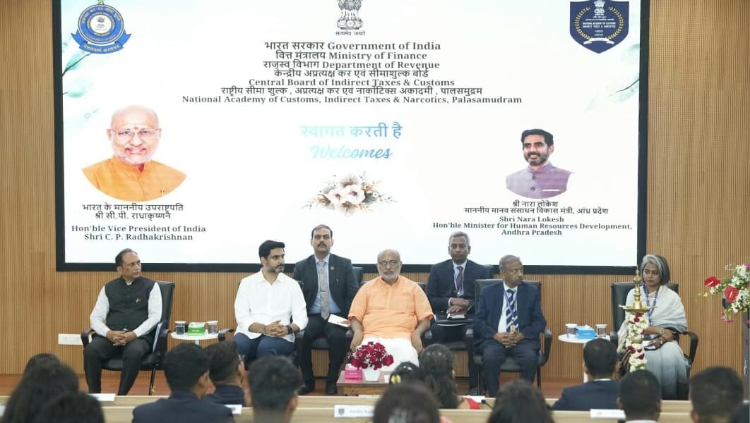 Vice President addresses Civil Services Officer Trainees at NACIN, Palasamudram, Andhra Pradesh