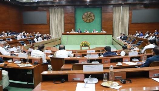 all-party meeting was held in New Delhi today ahead of the winter session of Parliament.