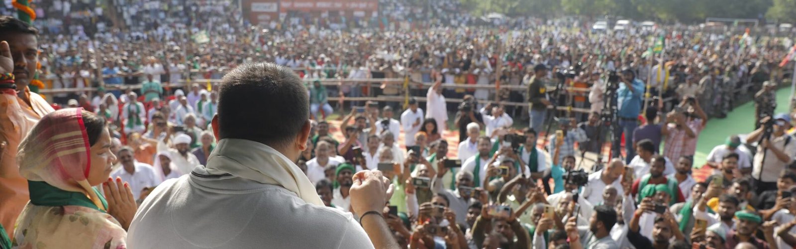 first phase of campaigning in 121 assembly constituencies across 18 districts in Bihar will conclude at 5 pm today