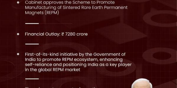 rare earth permanent magnets