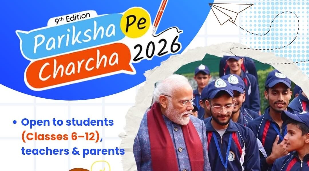 9th edition of Pariksha Pe Charcha