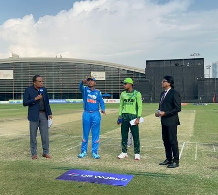 ACC Under-19 Asia Cricket Cup