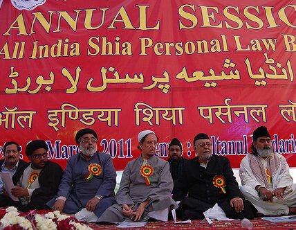 All India Shia Personal Law Board