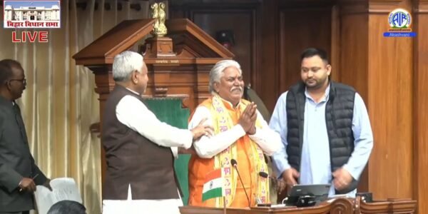 BJP leader Dr. Prem Kumar elected as the new Speaker of the 18th Bihar Legislative Assembly