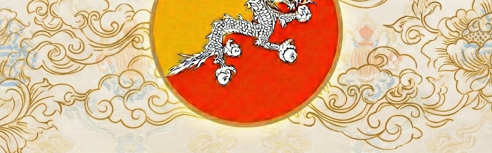 Bhutan is celebrating its 118th National Day today.