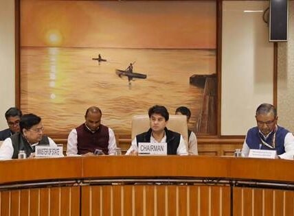 Consultative Committee for North Eastern Region comprehensively reviews progress of PM-DIVINE Scheme