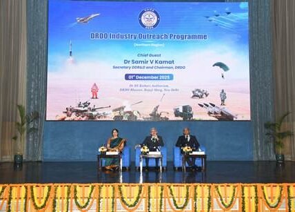 DRDO organised Industry Outreach Programme in New Delhi
