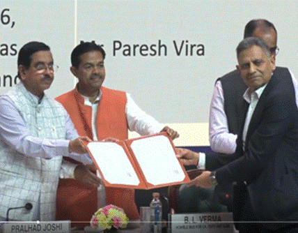 Department of Consumer Affairs has awarded 12 GATC certificates to 11 private entities