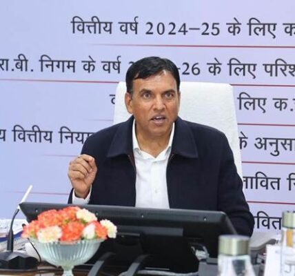 ESIC approved the annual accounts, CAG report, and annual report for the year 2024-25.