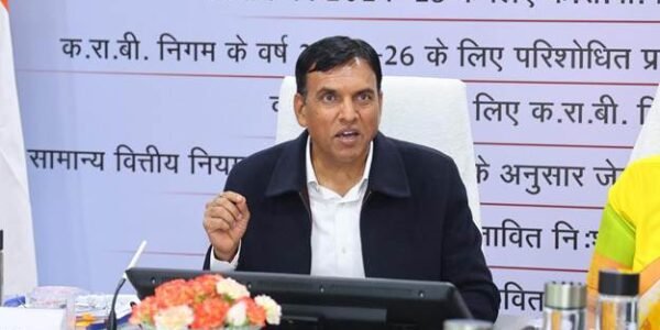 ESIC approved the annual accounts, CAG report, and annual report for the year 2024-25.