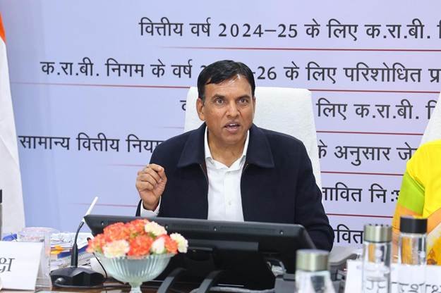 ESIC approved the annual accounts, CAG report, and annual report for the year 2024-25.