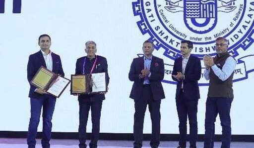 Gati Shakti University and Amazon have signed a Memorandum of Understanding to promote knowledge sharing, joint curriculum development, and research.