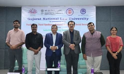 Gujarat National Law University, Gandhinagar