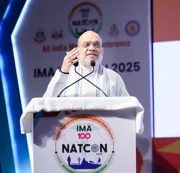 Home Minister Amit Shah addressed the Indian Medical Association national conference, IMA NATCON 2025, in Ahmedabad.