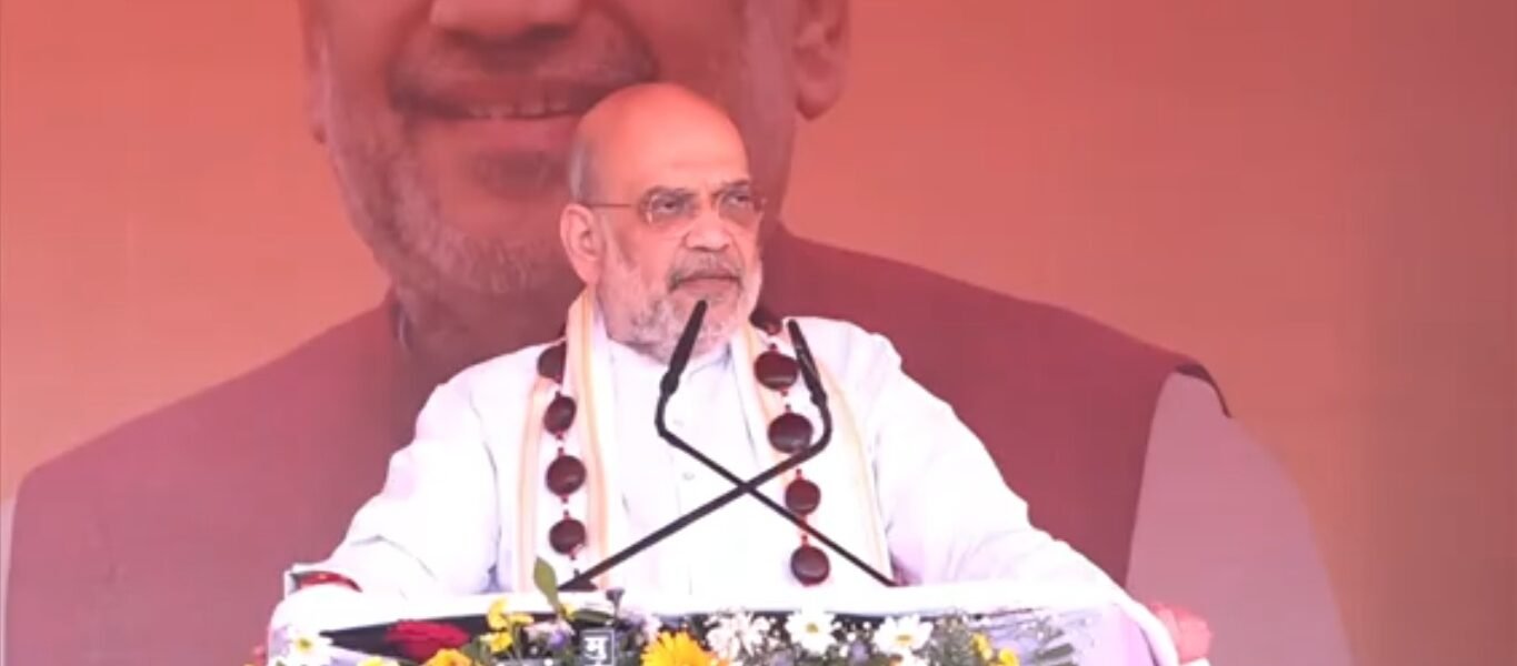 Home Minister Amit Shah addressed the closing ceremony of the Bastar Olympics in Jagdalpur, Chhattisgarh today.