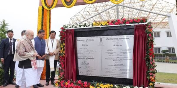 Home Minister Amit Shah inaugurated the Batadrava Than redevelopment project, the birthplace of Mahapurush Srimanta Sankardev, in Nagaon district of Assam.