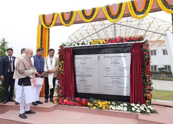 Home Minister Amit Shah inaugurated the Batadrava Than redevelopment project, the birthplace of Mahapurush Srimanta Sankardev, in Nagaon district of Assam.