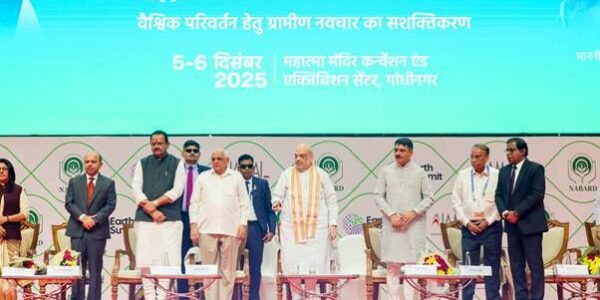 Home Minister Amit Shah inaugurated the EARTH Summit 2025 in Gujarat.